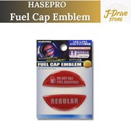 HASEPRO Magical Carbon Hologram Fuel Cap Emblem (Red) HOFER-1R – For Toyota/Lexus/etc.