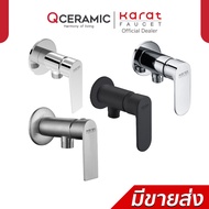 Karat Faucet Shower Valve KF-58-870-55 KF-58-870-50 KF-75-870-50 KF-49-870-63