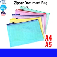 A4 & A5 Size Grid Transparent File Bag, Waterproof Zip Bag File, Document Bag File Folder School/off