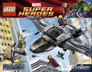 單賣 樂高 Lego 6869 復仇者聯盟 昆式戰機（不含人偶）