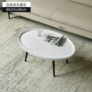 其他品牌 - 北歐簡約現代橢圓形茶几 -仿白大理石 -80*55*38CM