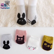 [ Genius Baby House ] GBC WEB S626