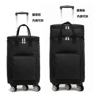 5輪萬向輪買餸車 - 黑色 雙層加大號購物車 袋內層錫紙鋁袋設計 冷凍保鮮環保袋 輕便折疊兩用手拉車 街市購物車 行理車 手推車 車尾箱必備摺車