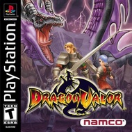 PS1 Dragon Valor Silver CD Disc (2DISC)