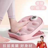 Leg Slimming Magic Muscle Relaxation Stretching Board Incline Pedal Calf Stretcher Standing Leg Stre