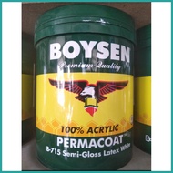 ☾ ┓ ☸ Boysen Latex Paint (For concrete) 1Liter