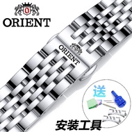 9-11 ORIENT Oriental Double Lion Watch Strap Steel Band Butterfly Buckle Men Women Solid Stainless Steel Bracelet Accessories 20 22mm