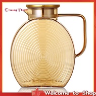 【Chuangtfx03】Glass Pitcher with Lids, 2.5l/84oz Large Capacity for Fridge Door, Includes Handle for 