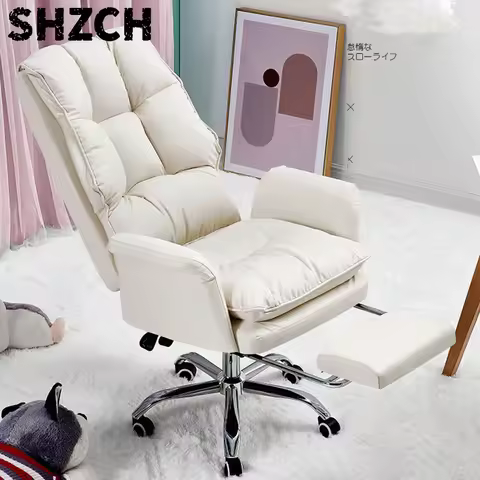 NEW PU leather office chair pink gaming chair computer swivel gamer live ergonomic chair home bedroo