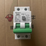 Bull Narrow Body Leak Protection LBE5-63aY Width36mm1PN+N Leakage protector32A63A Leakage Prevention