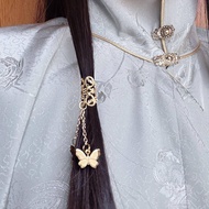 Antique Hair Buckle Hanfu Hair Accessories Headdress Tassel Hair Ring