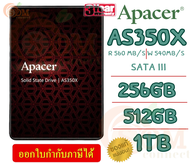 1TB|512GB|256GB SSD (เอสเอสดี) APACER (AS350X) 2.5" SATA3 R 560MB/s W 540MB/s - 3Y