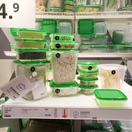 Small Snail IKEA IKEA IKEA Food Box 17-Piece Set Fresh-Keeping Box Kitchen Storage Box Storage Box F