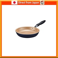 Doshisha Evercook Frying Pan 26cm, Gas Stove Only, Lightweight, Non-Stick, PFOA and PFOS Free