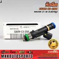 Injector MAZDA 3 1.8-2.0 G609-13-250(L3G5-13-250) **Thai Products For Sale Good Product Brand.k-OK**