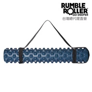[Rumble Roller] Roller Sports Strap Storage Yoga Shoulder Drawstring