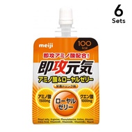 【6入組】SokuOsamu健康果凍氨基酸和蜂王漿180g