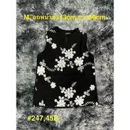 Beautiful Second-Hand Clothes.