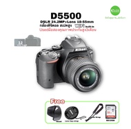 Nikon D5500 18-55mm VR  WiFi DSLR 24MP กล้องพร้อมเลนส์  FULL HD Video ถ่ายสวย จอใหญ่ Selfie LCD Touch มือสอง USED สภาพดี มีประกัน