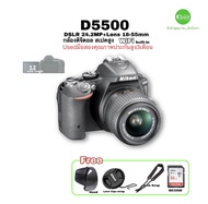 Nikon D5500 18-55mm VR  WiFi DSLR 24MP กล้องพร้อมเลนส์  FULL HD Video ถ่ายสวย จอใหญ่ Selfie LCD Touc