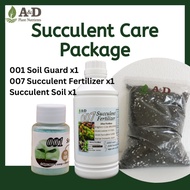 Succulent Care Package 多肉配套 (incl. 001 Soil Guard, 007 Succulent Fertilizer, Organic Succulent Soil 
