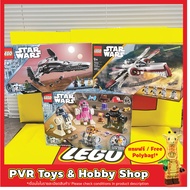 LEGO 75383 75392 75402 Star Wars Darth Maul's Sith Infiltratortm Creative Play Droidtm Builder ARC-1