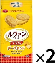 YBC - FI0600 YBC Levain 芝士味忌廉夾心餅 16's 159g × (2包裝)