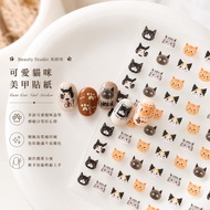 Cat Stickers Cat Manicure Stickers Cute Style Stickers Nail Stickers Nail Stickers Nail Painting Sti
