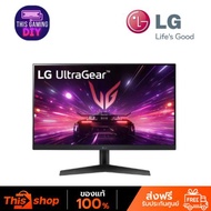 LG UltraGear 24GS60F-B.ATM Gaming Monitor (IPS 180Hz AMD FreeSync) จอมอนิเตอร์