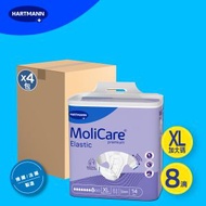 安加適 - 安加適® [原箱] 彈性金裝成人紙尿片<8滴> - 加大碼