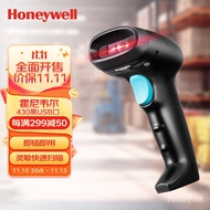 11💕 Honeywell（honeywell） OH430Scanning Gun 2D Image Barcode Scanning Gun Universal Phone Payment Scanner Mobile Phone Sc