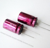 2024 MỚI 2200UF 35V Nhôm Điện Phân Tụ Điện Nhật Bản ELNA Âm Thanh Cao Cấp Màu Tím Áo Dây Cố Định Tụ 