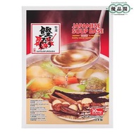 開市客 Costco同款 三幸日式和風鰹魚高湯包【8.8g*20】日式風味丨口味鮮甜丨鮮美濃鬱【平行進口】