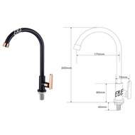 LATINA SSRG06 PILLAR SINK TAP (BLACK & ROSE GOLD)