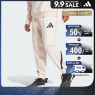 adidas Lifestyle Z.N.E. Pants Men Pink JF2447