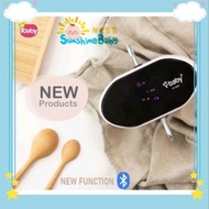 I Baby Electronic Baby Cradle Motors (Motor Buaian l Pelbagai Corak) POPO BABY ELECTRONIC BABY CRADL