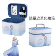 【7-11 全新限量】ELSA 冰雪奇緣Frozen皮革 化妝箱 化妝鏡 迪士尼Disney艾莎 愛紗 安娜 雪寶