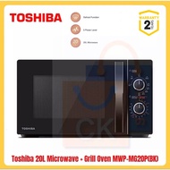 Toshiba 20L Microwave + Grill Oven MWP-MG20P(BK) - (2 Years Warranty)