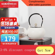 YQ58 Kamjove（KAMJOVE） Multi-Purpose Intelligent Household Induction Cooker Small Multi-Functional Tea Cooker Electric He