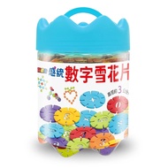 You Fu Children's Book 9125-54 Ninja Rabbit Sense Integration Digital Snowflake