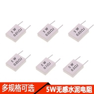 1pcs 5W 0.01R ~ 1R Wirewound Non-inductive Cement Resistor Ceramic Resistor