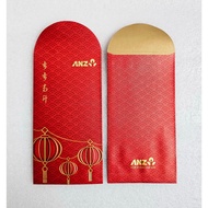 ANZ Bank Red Packets Ang Pow Hong Bao