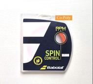Babolat RPM Blast 17g Tennis String 網球線 in orange (Tennis Warehouse Exclusive). 17 gauge, 1.25mm. (不