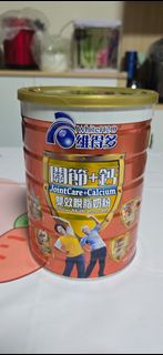 WhiteH2O維得多 關節+鈣 JointCare+Calcium 雙效脫脂奶粉