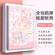 Compatibility Protection Case For X9a X10 X8a X8 X9 Honor 6 7 GT2 PRO V9 V7 V8 X7 Z3 Z5 Z7 Z6 Tablet