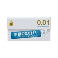 Sagami Original 0.01 Extra Lubricated 12's Pack PU Condom