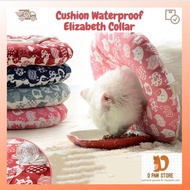 Waterproof Soft Elizabeth Pets Collar for Cats and Dogs Elizabeth Cone E-Collar Cat Cone / Cat Colla