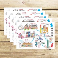 Taiwan One Day Tour [Same Style 5 Items] Postcard _ One Day Taipei One Day New Taipei One Day Yilan 