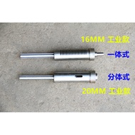 16MM Z516 Spindle Sleeve Table Drill Spindle Assembly Desktop Drilling Machine Accessories Spindle F