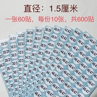 Double Number Shoe Size Sticker Size Label Sticker Size Size Sticker Clothing Code Number Sticker Nu
